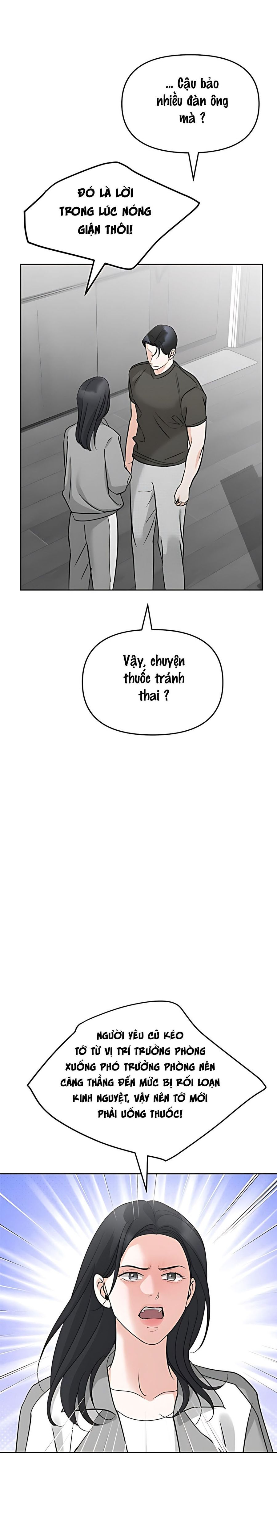 Cẩn Thận Va Phải Tình Yêu Chap 55 - trang 15
