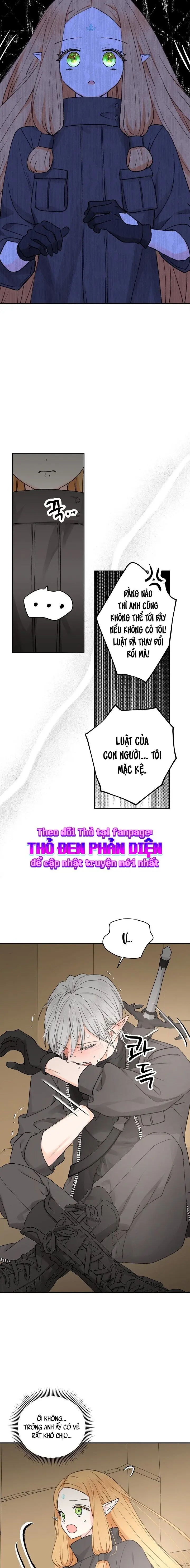 Yêu Tinh Giao Phối Chap 1 - trang 7