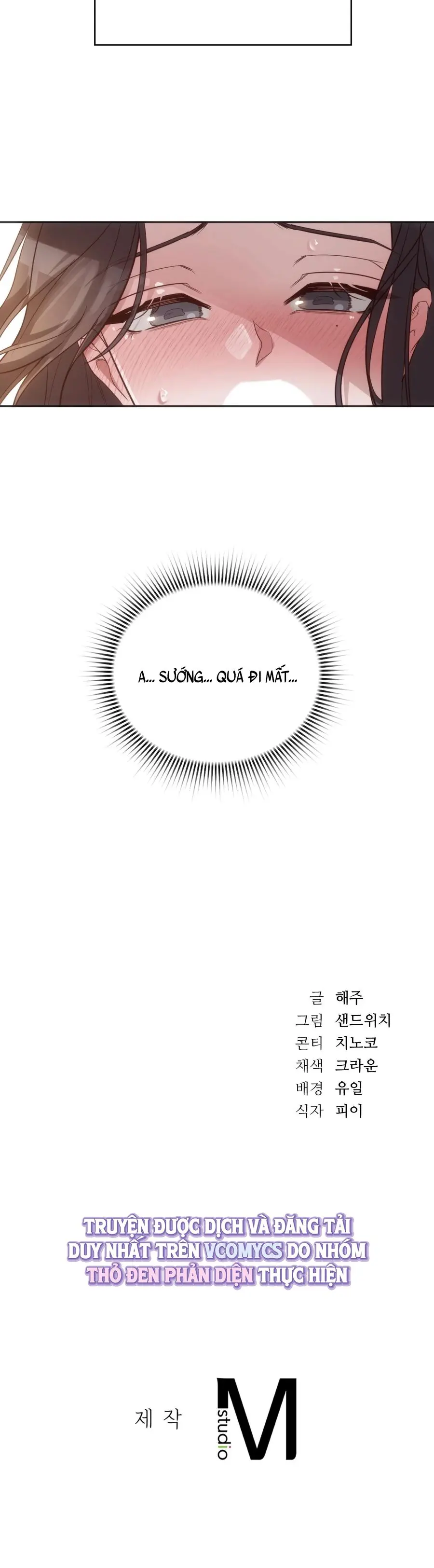 Nữ Sinh Đại Học Hae Joo Chap 7 - trang 46