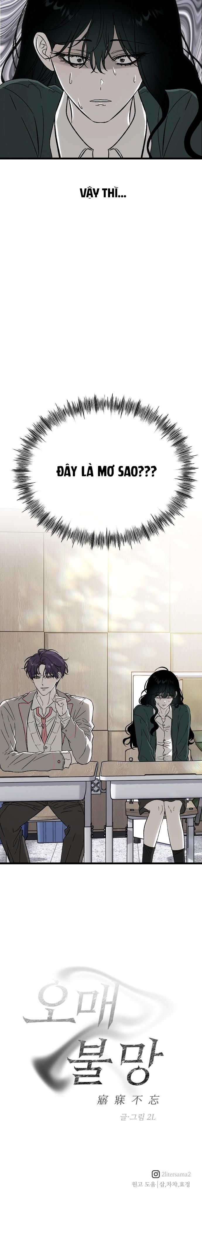 Khao Khát Khôn Nguôi Chap 1 - trang 7