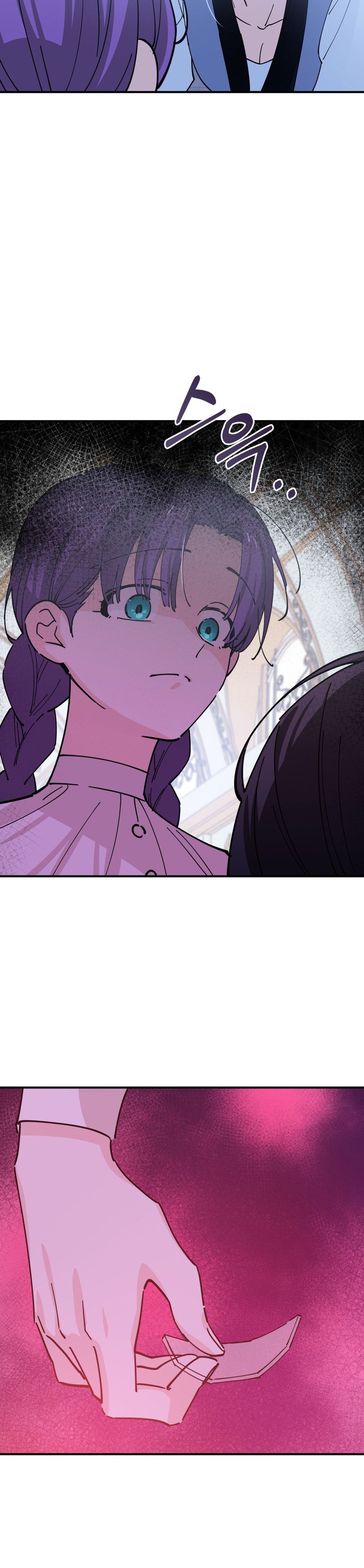 Tiểu Thư Nuốt Phù Thủy Chap 11 - trang 33