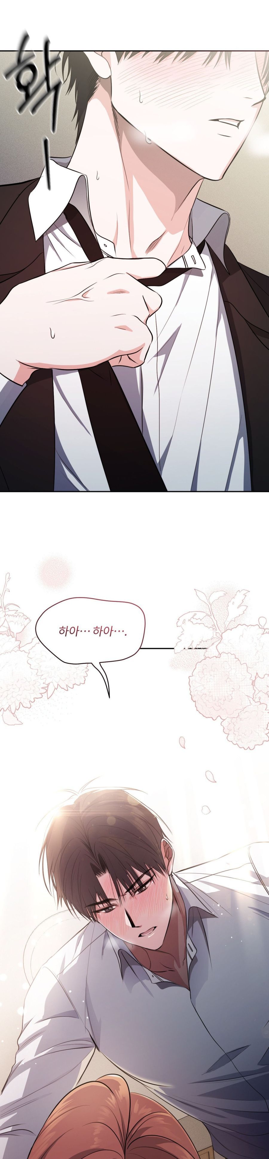 Chế Độ Ẩn Danh Chap 4 - trang 38