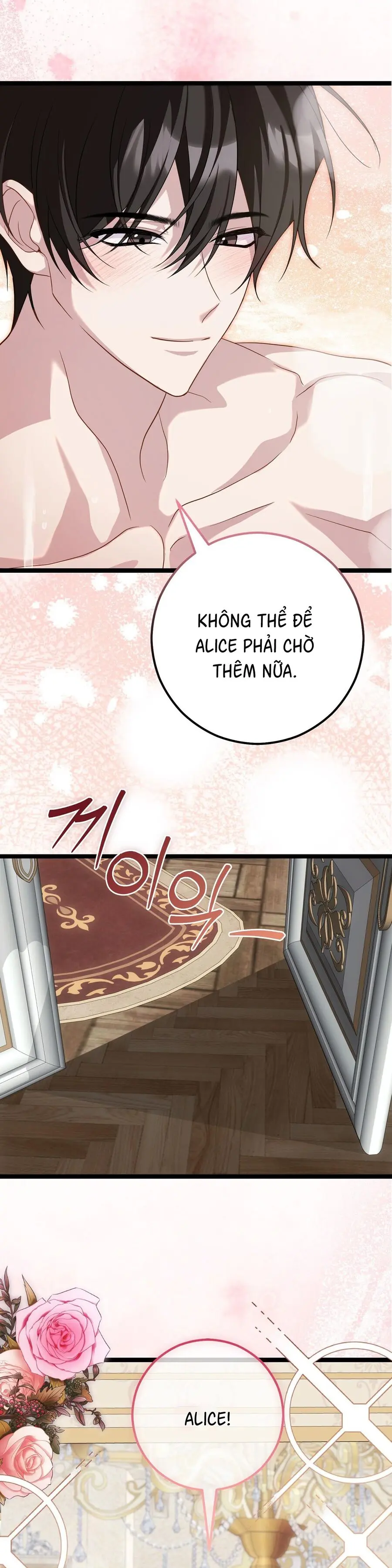 Thành Hôn Rồi Lời Nói Sẽ Thay Đổi Sao? Chap 0 - trang 7