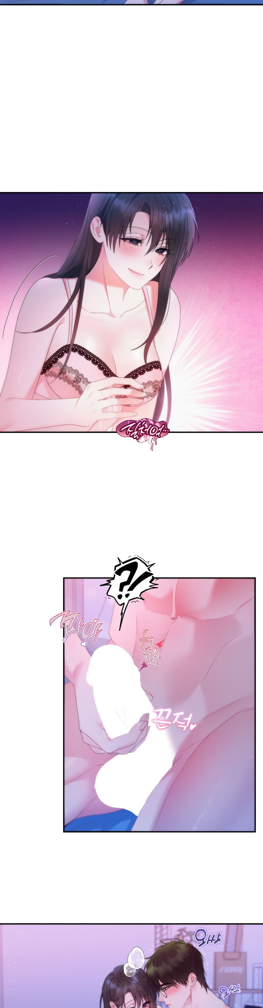 Chúng Ta Không Thể Làm Bạn Được Sao? Chap 8 - trang 25