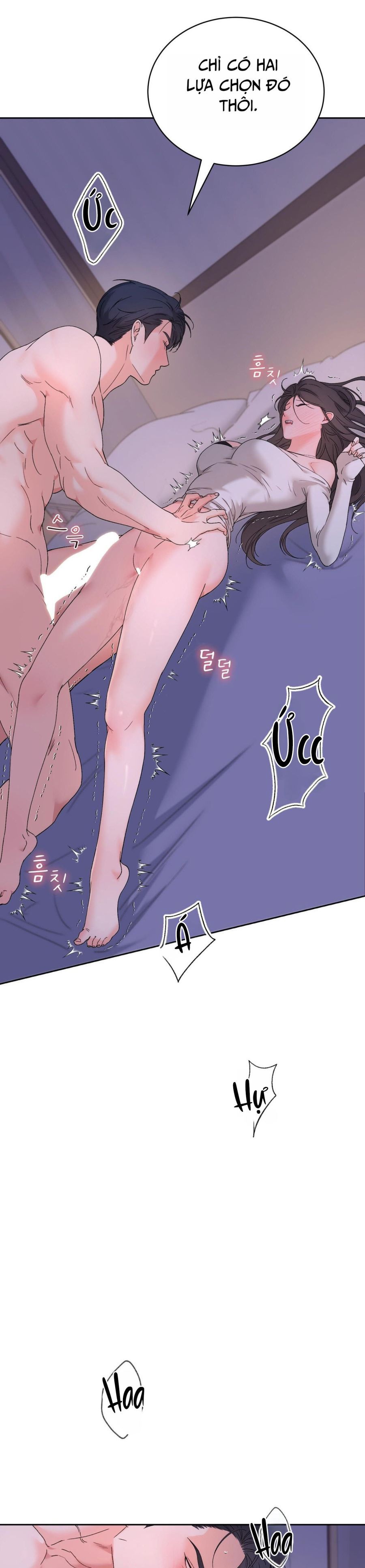 Hãy Trở Thành Biến Số X Của Đời Nhau Chap 41 - trang 11