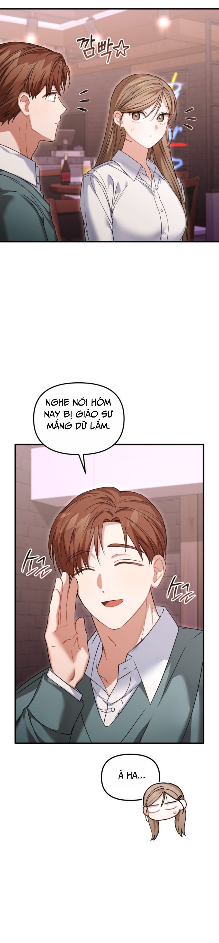 Công Dụng Của Người Bạn Thanh Mai Trúc Mã Chap 27 - trang 6