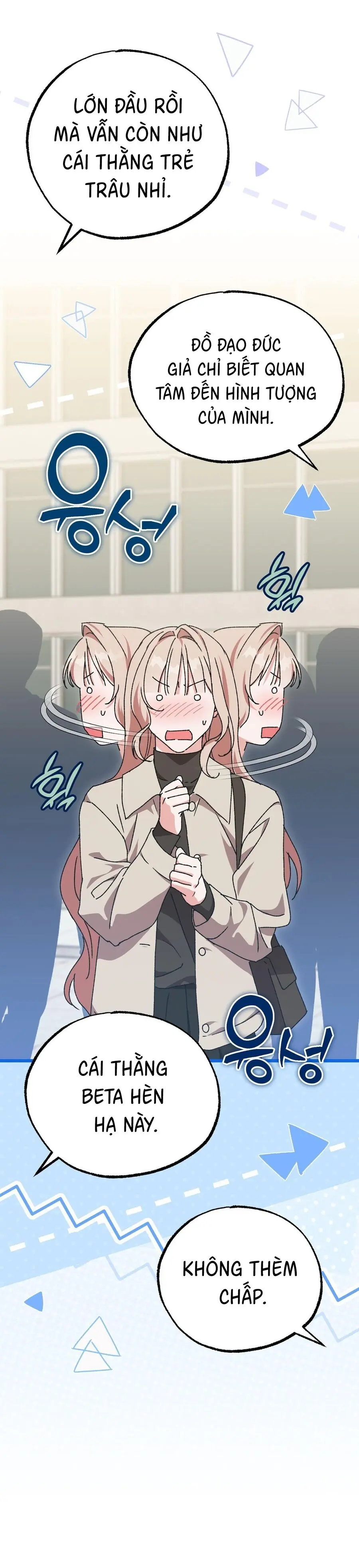 Lấp Đầy Em Đi! Chap 11 - trang 15