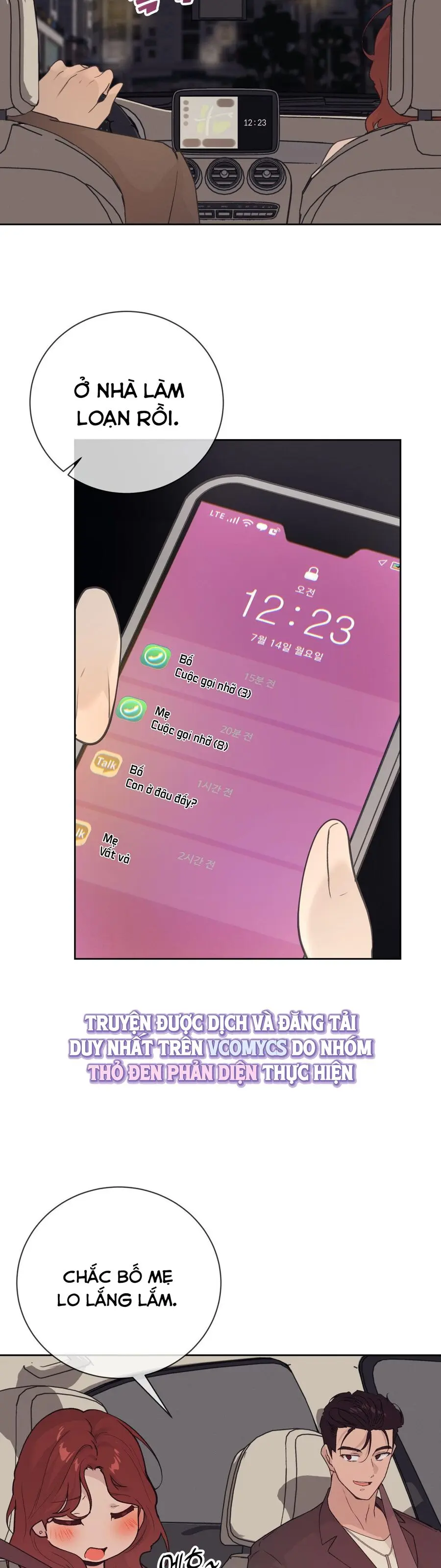 Cherry Pop Chap 23 - trang 30