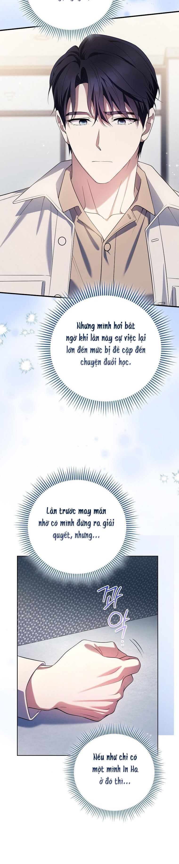 Trường Nam Sinh Chap 13 - trang 5