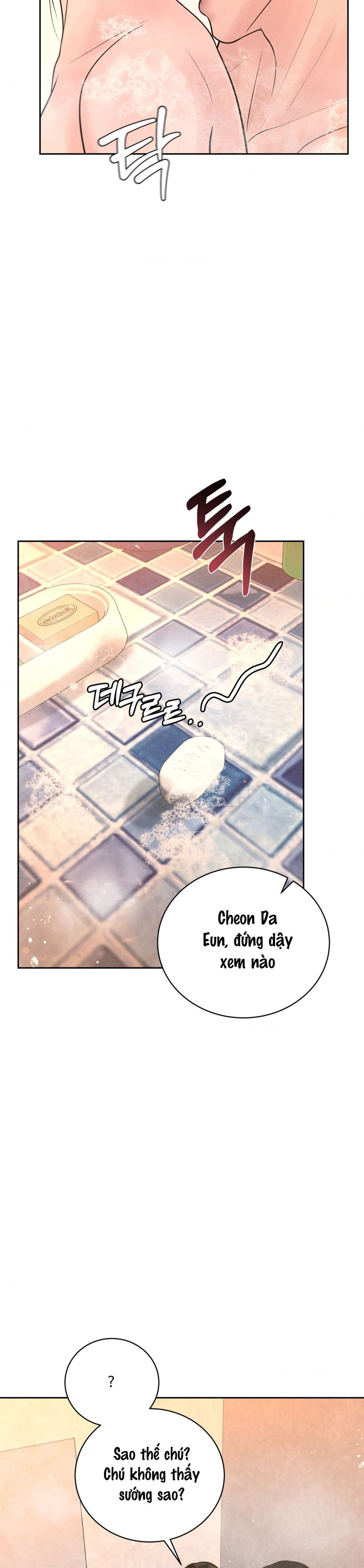 Chú À, Tôi Sẽ Trả Tiền Xe Cho Chú Chap 17 - trang 16