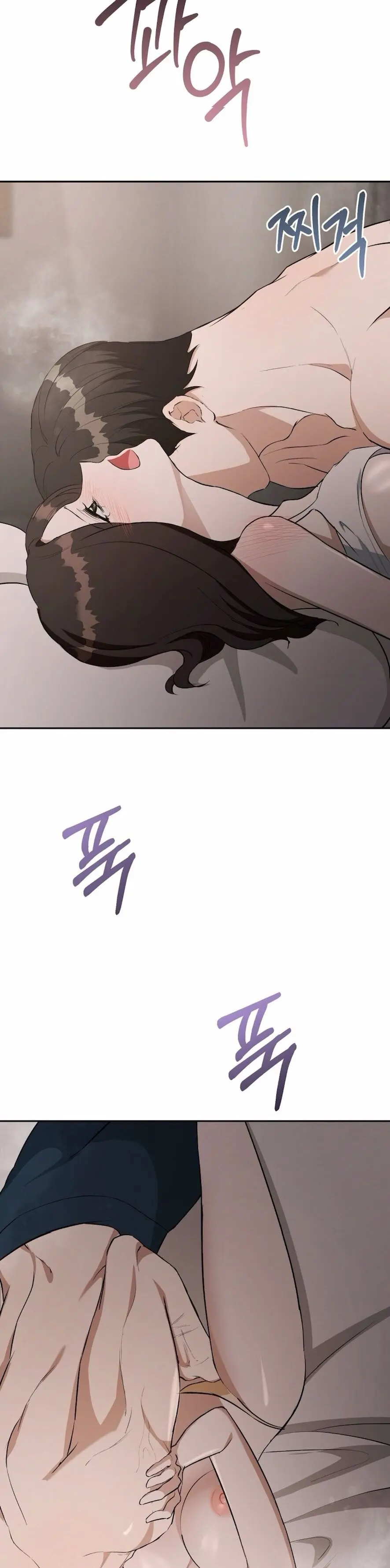 Đoạt Lại Chap 11 - trang 15
