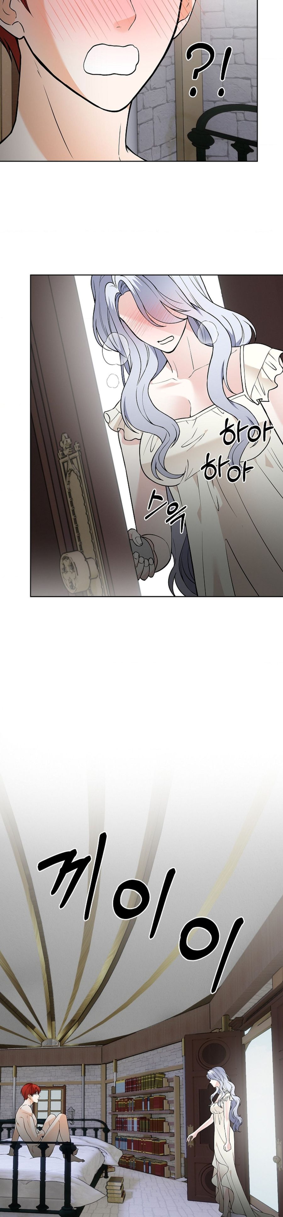 Cánh Hoa Ướt Đẫm Của Thánh Nữ Chap 28 - trang 38
