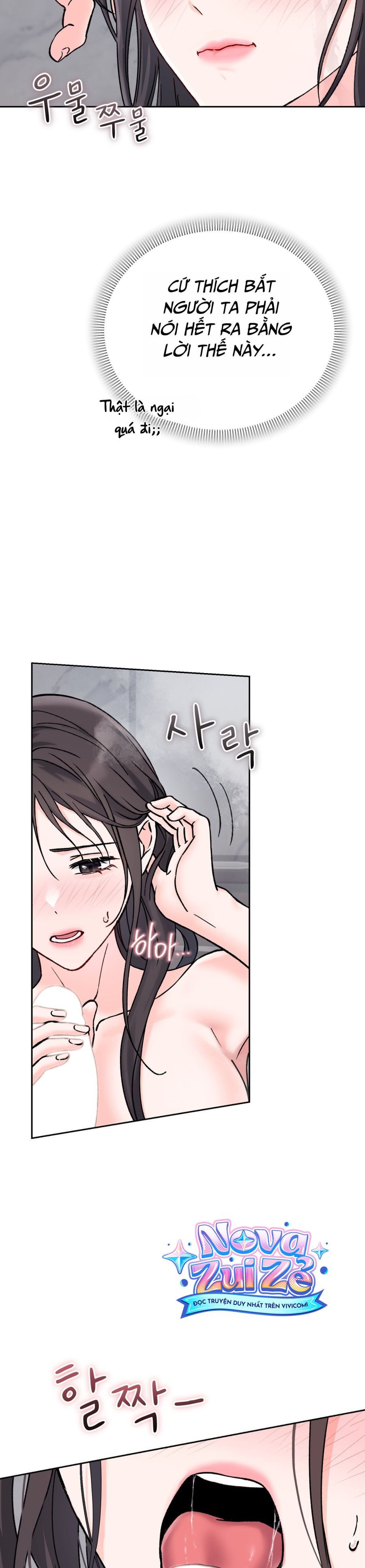 Hãy Trở Thành Biến Số X Của Đời Nhau Chap 66 - trang 3