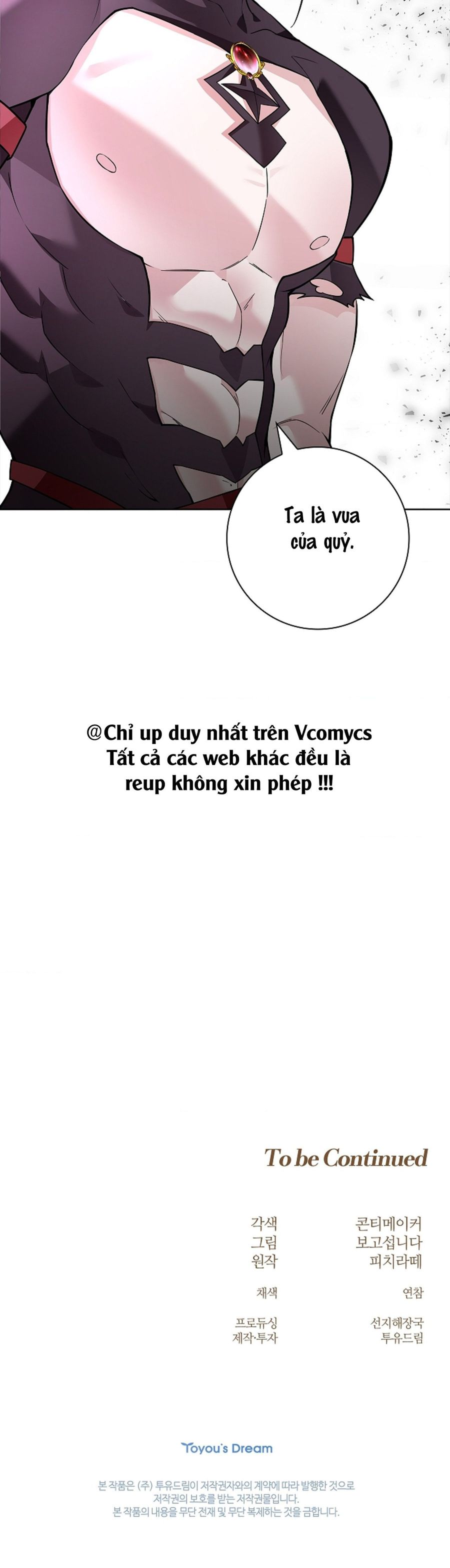 Cánh Hoa Ướt Đẫm Của Thánh Nữ Chap 20 - trang 34