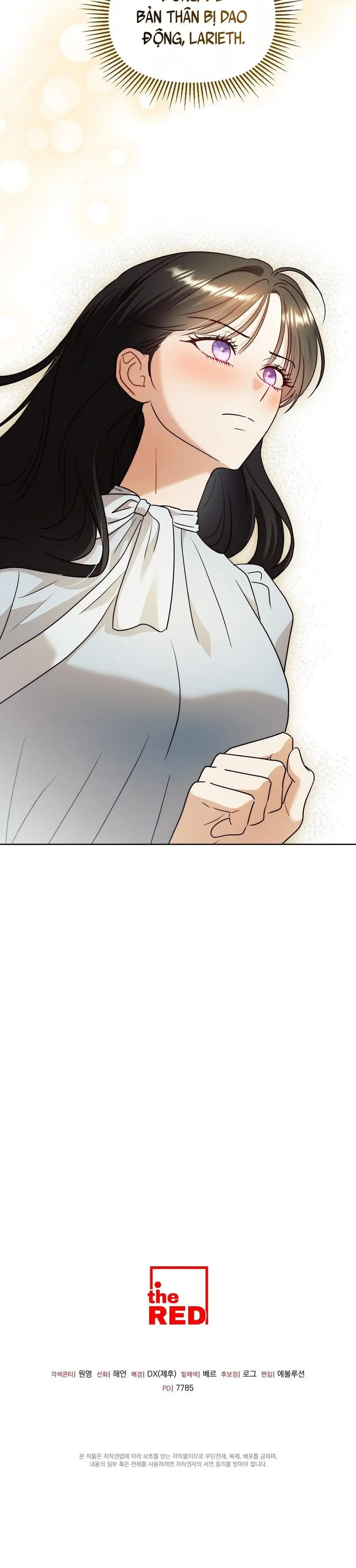 Bị Giam Cầm Cùng Tên Đáng Chết Chap 12 - trang 24