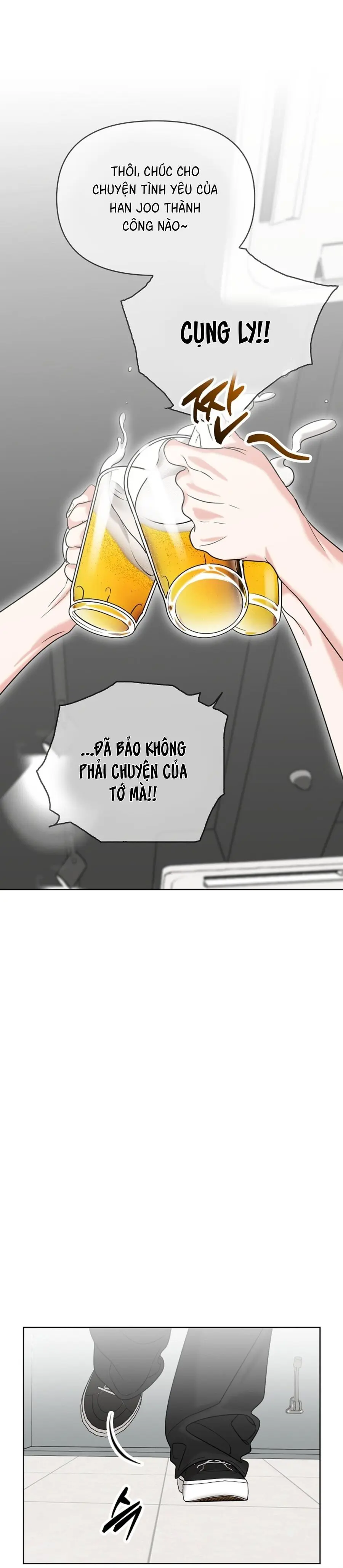 Nam Nữ Thụ Thụ Bất Tương Thân Chap 17 - trang 9