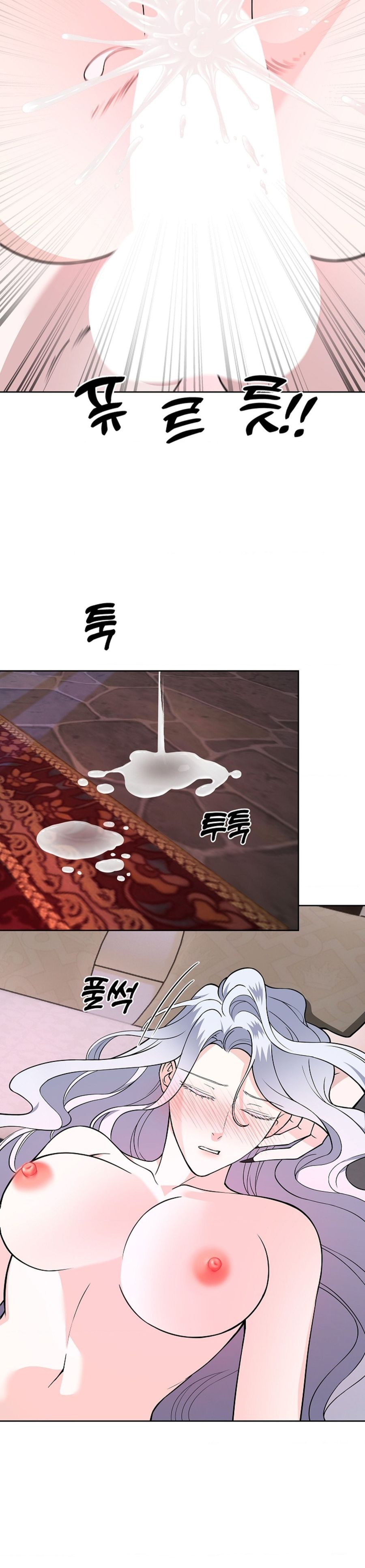 Cánh Hoa Ướt Đẫm Của Thánh Nữ Chap 34 - trang 10