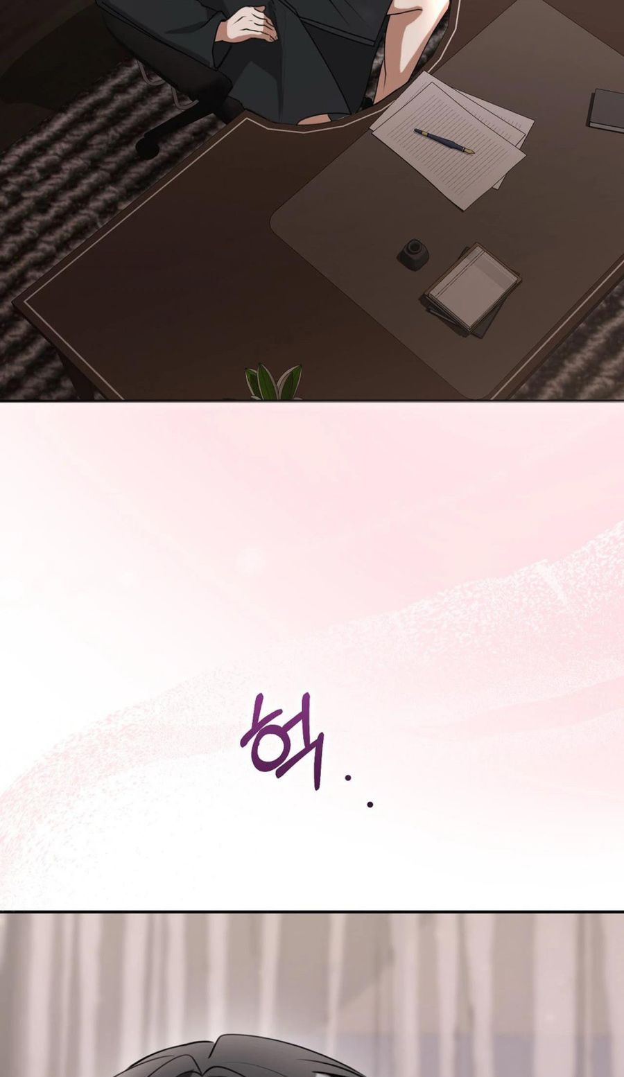 Robot Dọn Dẹp, Jeong So Bom Chap 1 - trang 12