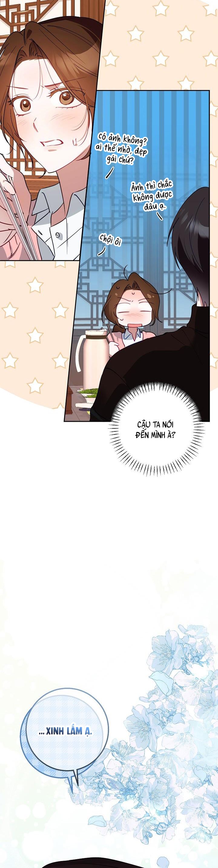 Đèn Sáng Mà Không Thấy Hàng To Chap 19 - trang 12