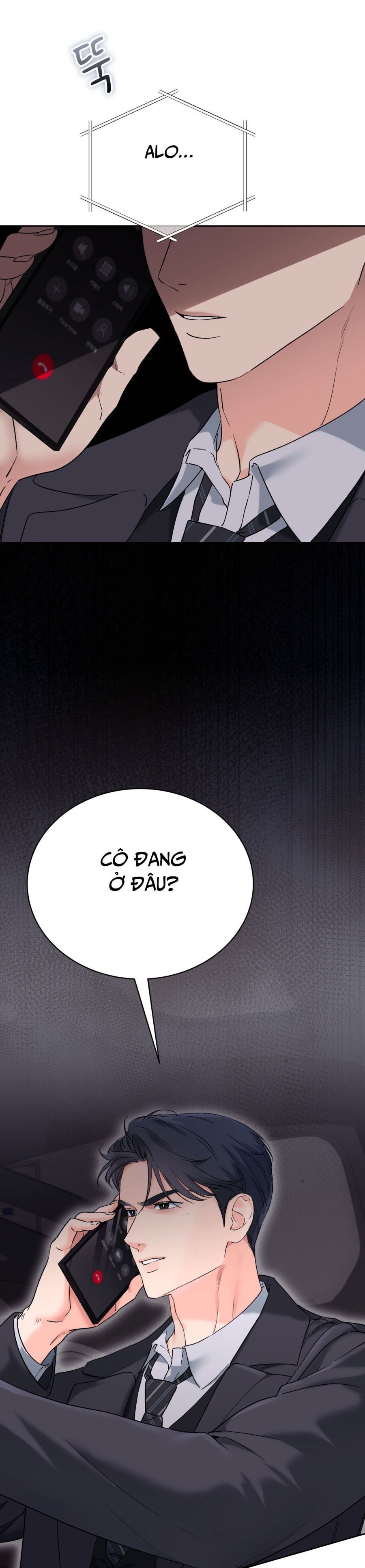 Hãy Trở Thành Biến Số X Của Đời Nhau Chap 48 - trang 25