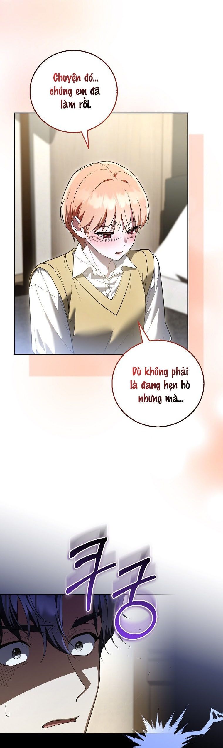 Trường Nam Sinh Chap 19 - trang 25
