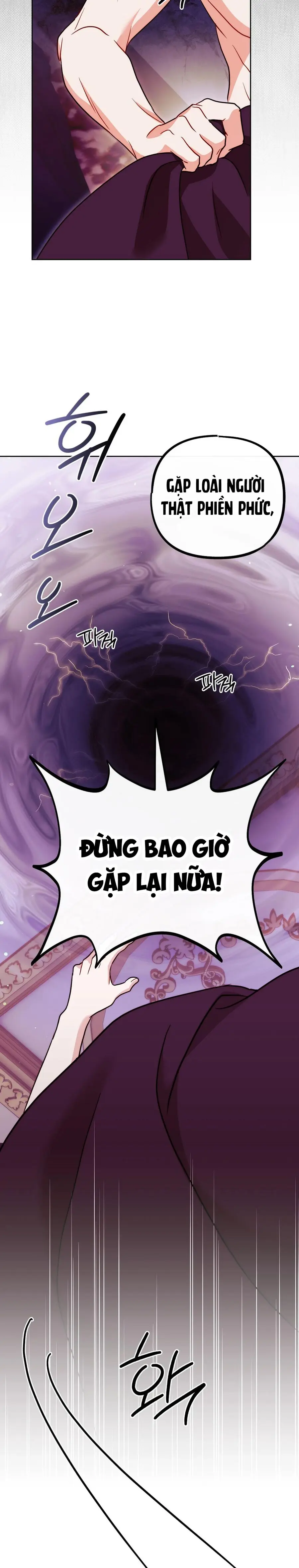 Bị Giam Cầm Cùng Tên Đáng Chết Chap 18 - trang 23