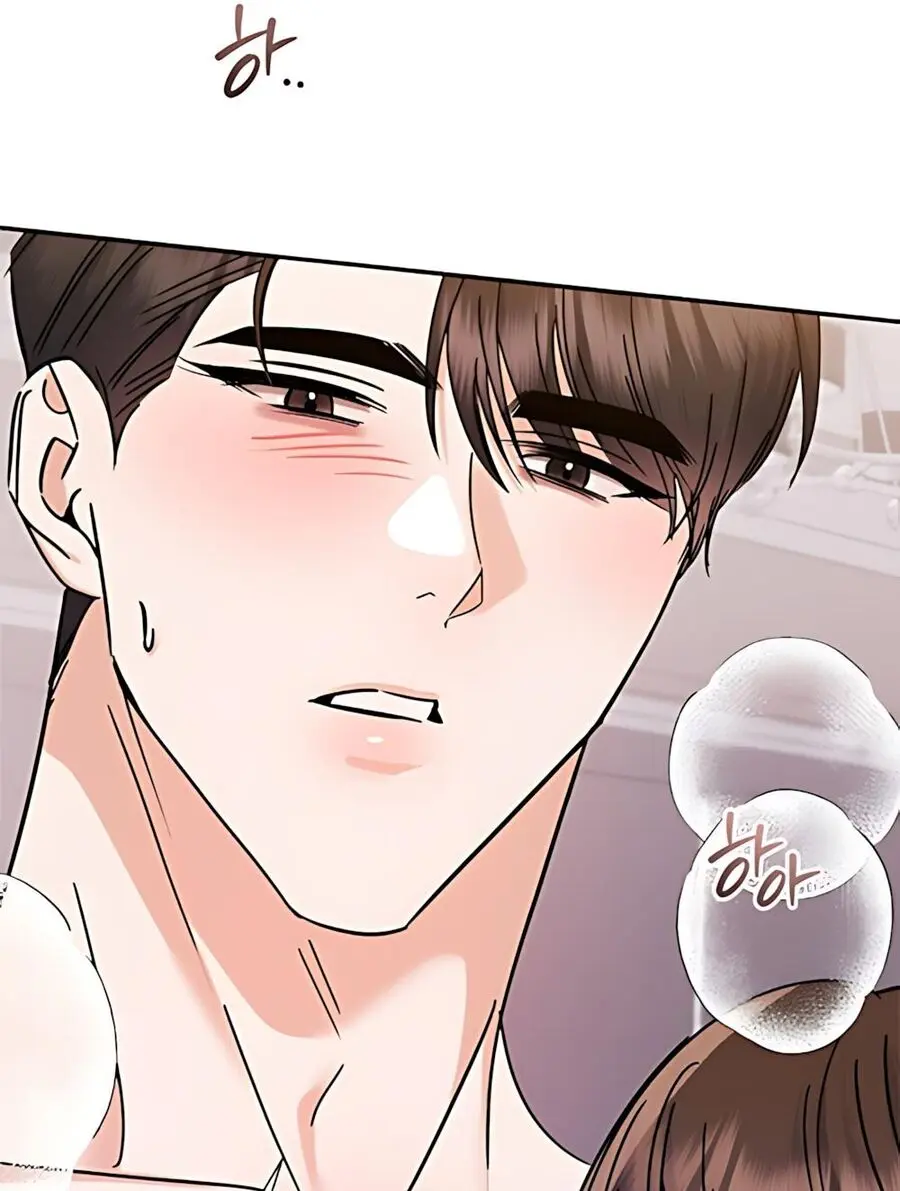 Tiểu Thư Muốn “Ăn” Vệ Sĩ Chap 2 - trang 37
