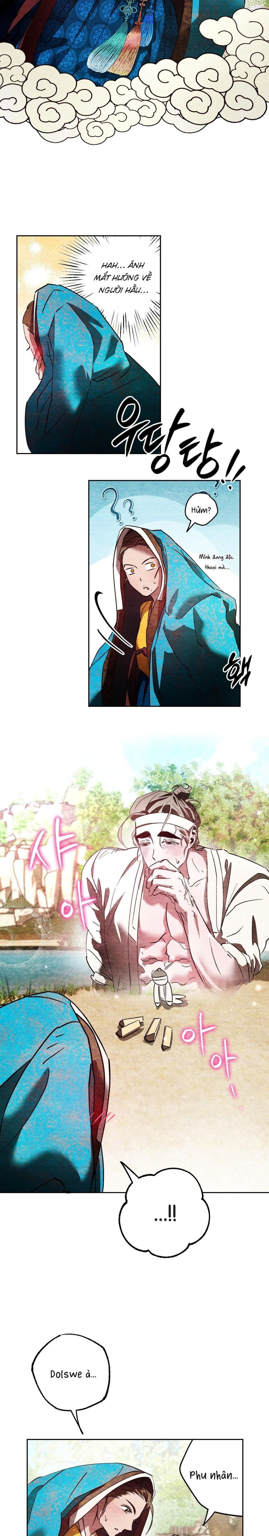 Tình Yêu Thuần Khiết Rốt Cuộc Là Gì Thế?! Chap 14 - trang 4