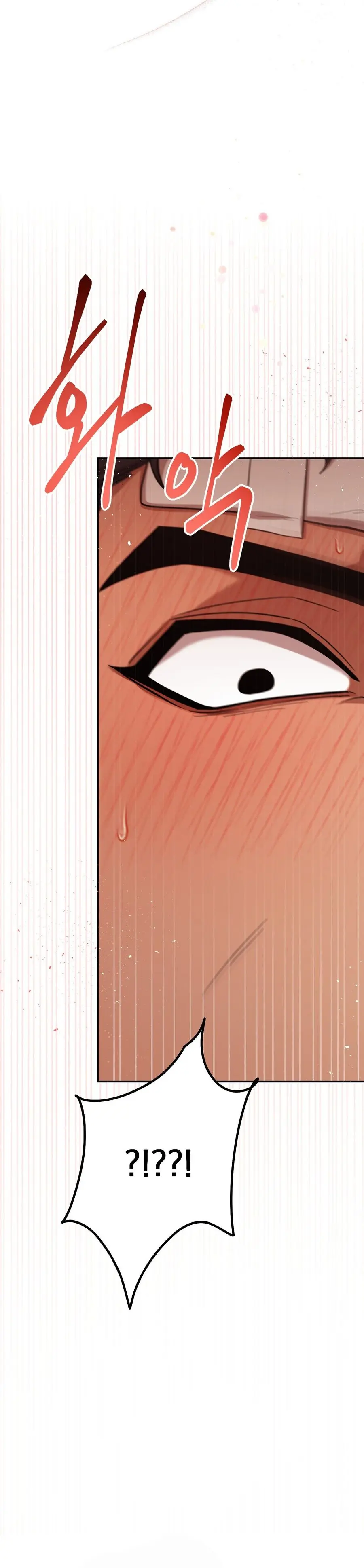 Chú Ơi, Ơn Nuôi Dưỡng Cháu Xin Trả Bằng Thân Xác Chap 6 - trang 24