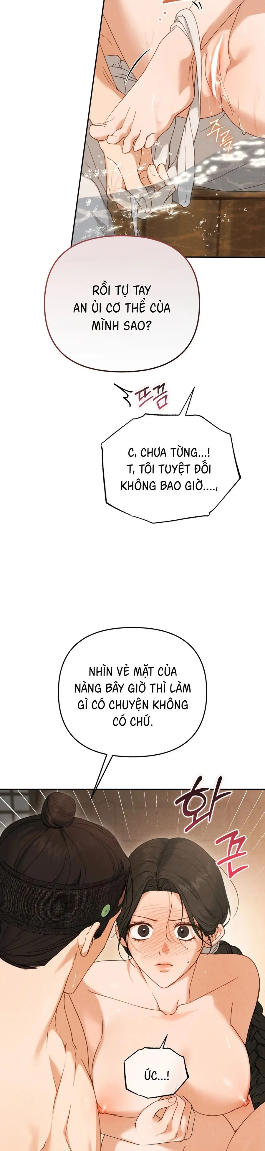 Phá Vỡ Cấm Kỵ Chap 11 - trang 5