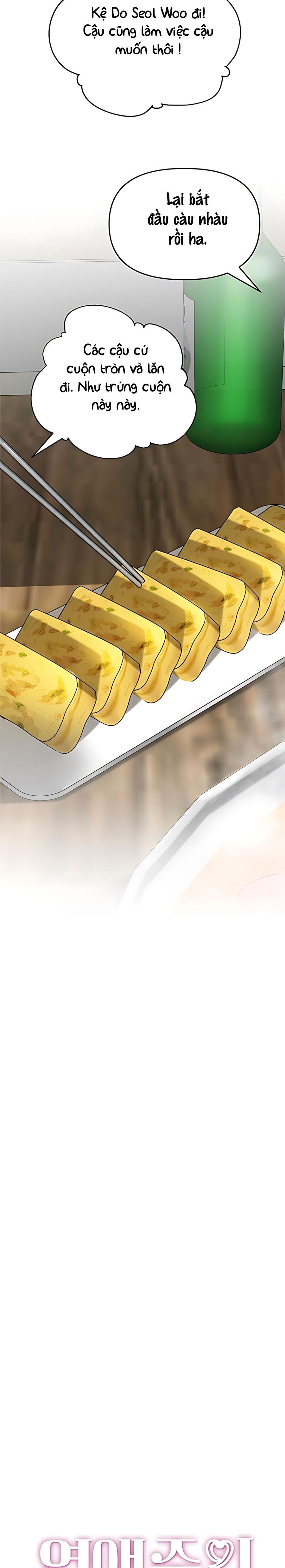 Cẩn Thận Va Phải Tình Yêu Chap 58 - trang 13