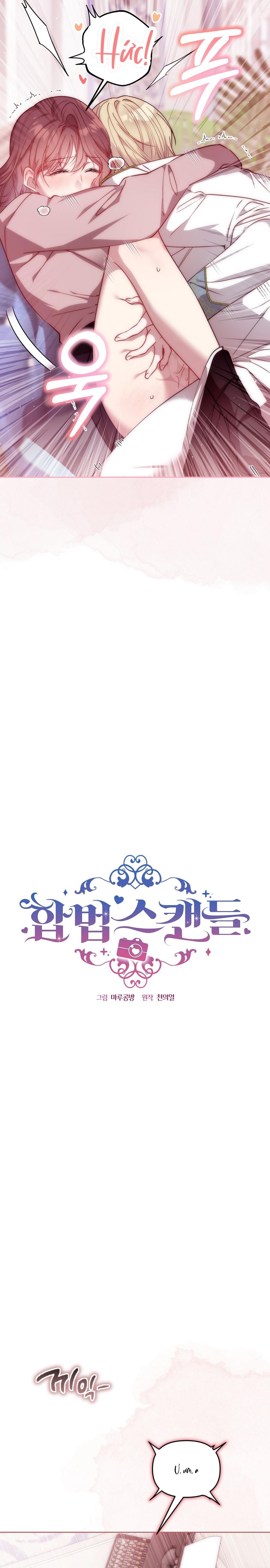 Vụ Bê Bối Pháp Lý Chap 16 - trang 17