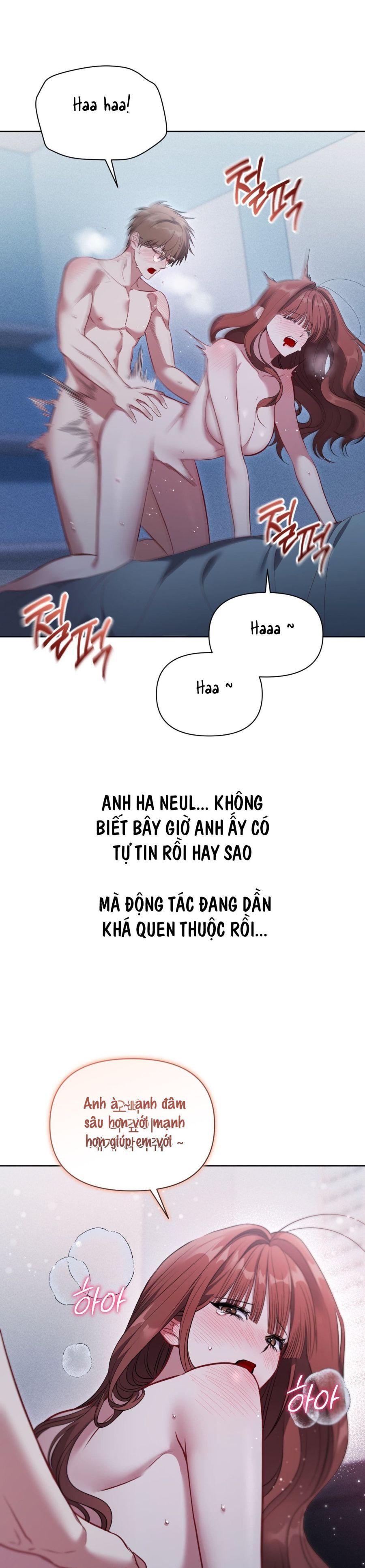 Chế Độ Ẩn Danh Chap 20 - trang 1