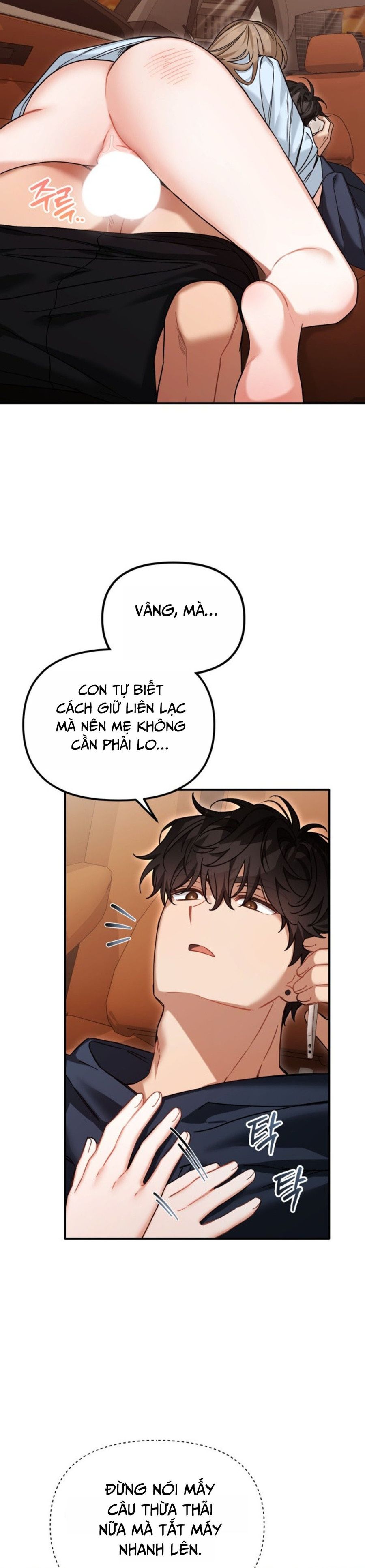 Công Dụng Của Người Bạn Thanh Mai Trúc Mã Chap 19 - trang 12