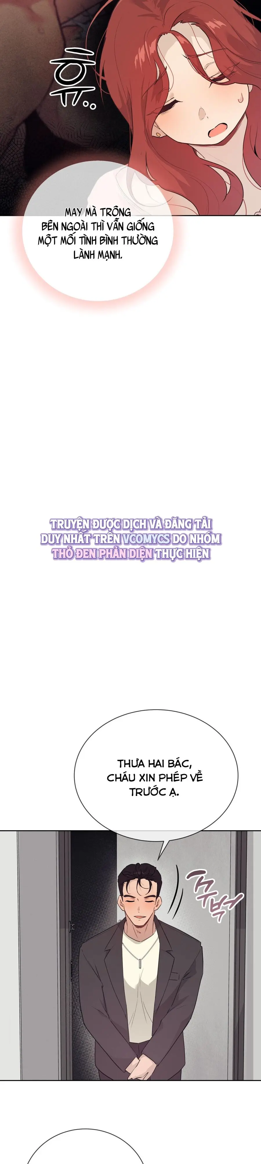 Cherry Pop Chap 24 - trang 16