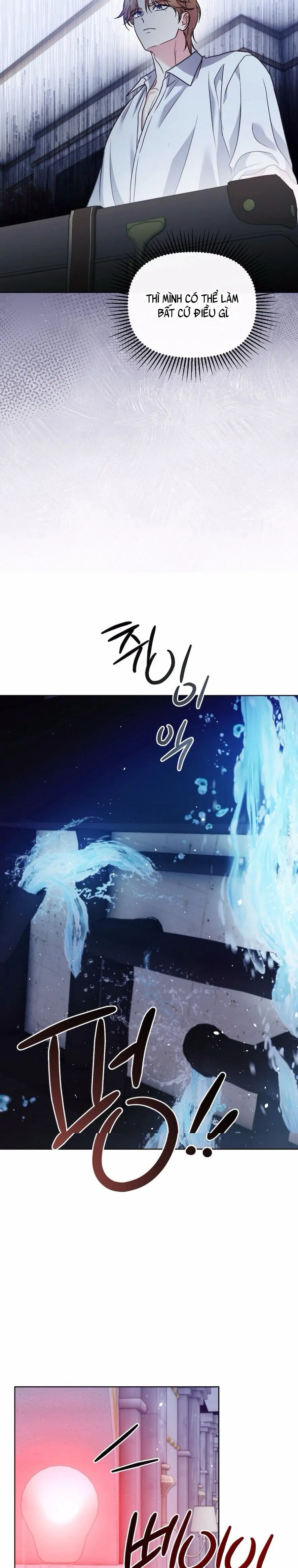Bị Giam Cầm Cùng Tên Đáng Chết Chap 11 - trang 23