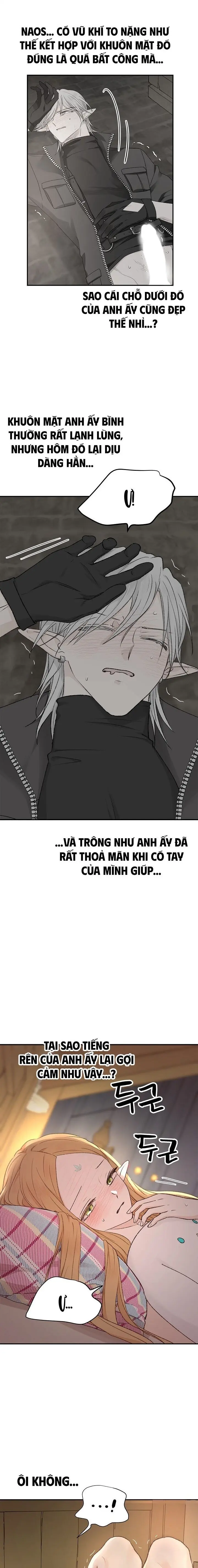 Yêu Tinh Giao Phối Chap 5 - trang 4