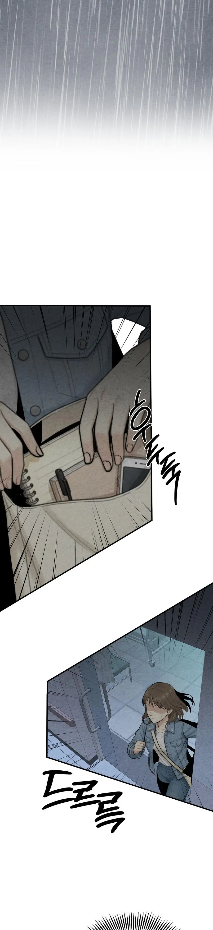 Cái Giá Phải Trả Chap 6 - trang 9