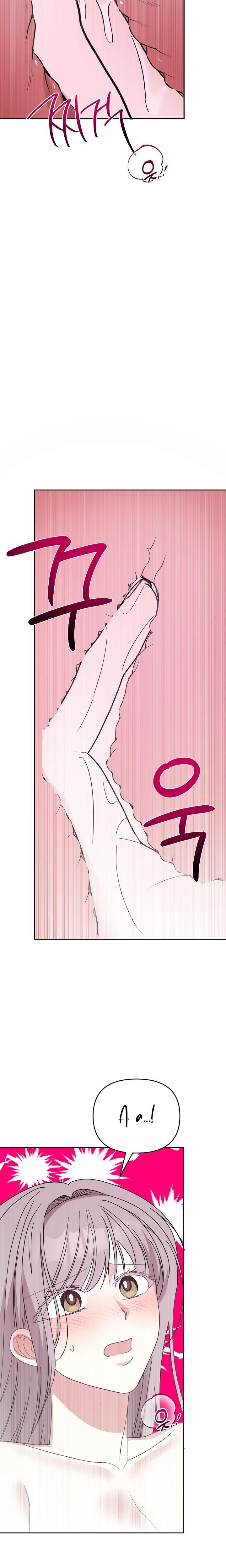 Phương Trình Bạn Thời Thơ Ấu Chap 5 - trang 15