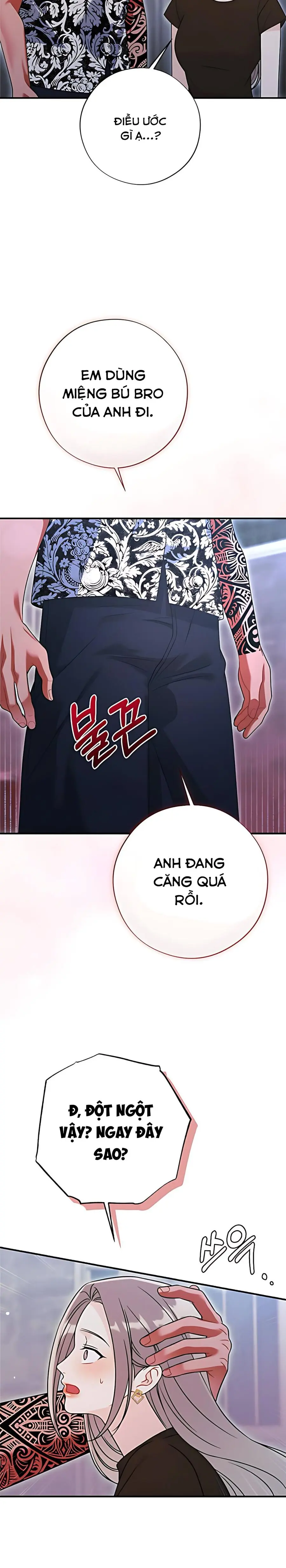 Kẻ Khiếu Nại Là Tên Giang Hồ Xấu Xa Chap 12 - trang 19