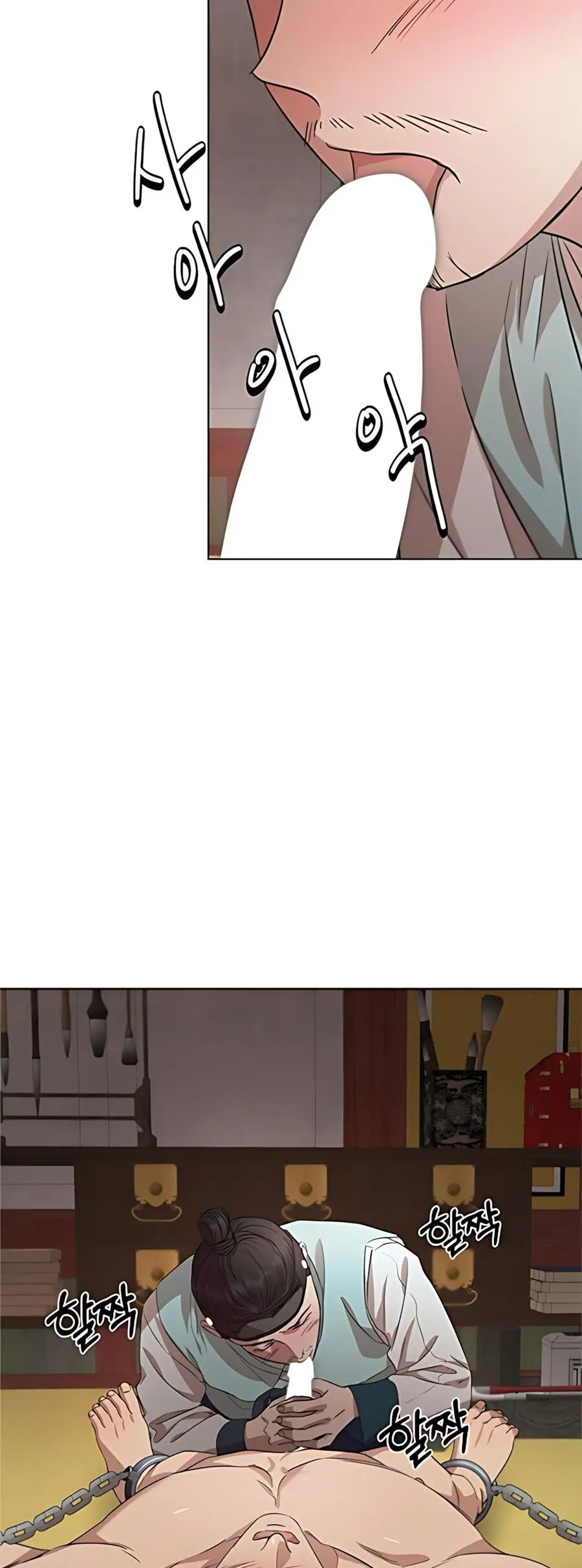 Để Ta Hầu Hạ Công Tử Nhé! Chap 6 - trang 32