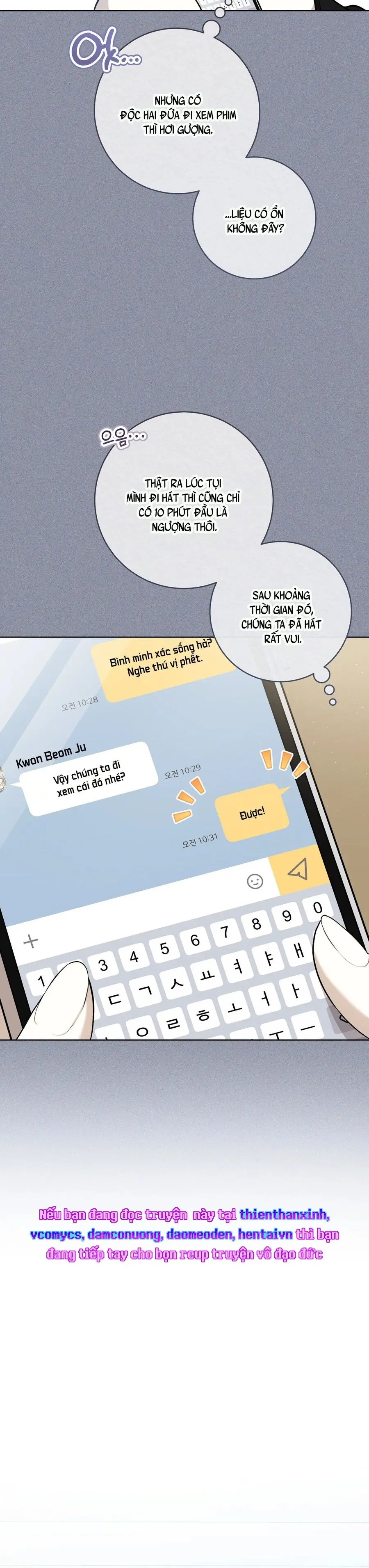 Hành Tinh Loạn Nhịp Chap 12 - trang 6