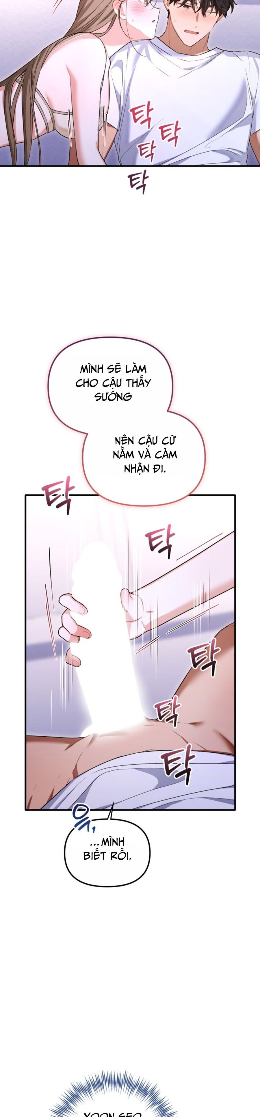 Công Dụng Của Người Bạn Thanh Mai Trúc Mã Chap 34 - trang 9