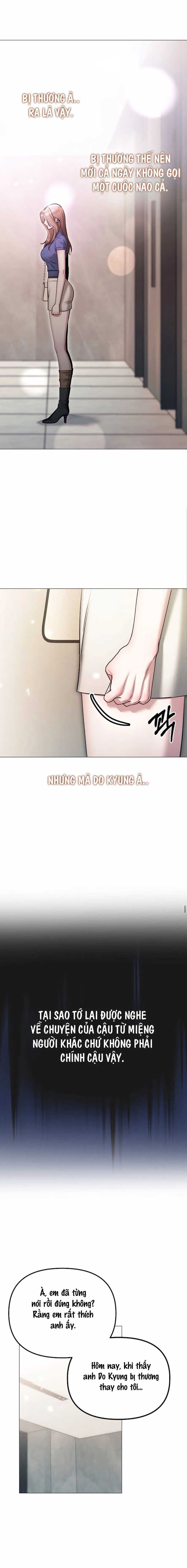 Sự Cám Dỗ Ngọt Ngào Của Cậu Bạn Thân Chap 13 - trang 11