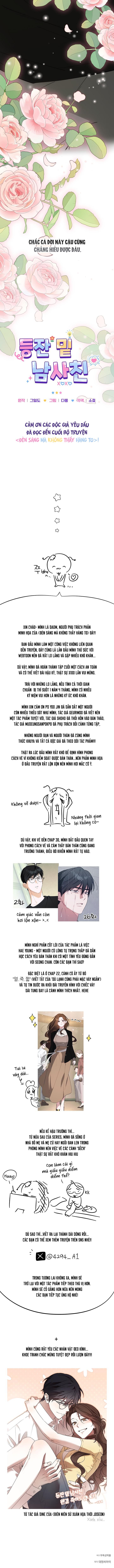 Đèn Sáng Mà Không Thấy Hàng To Chap 30 - trang 5