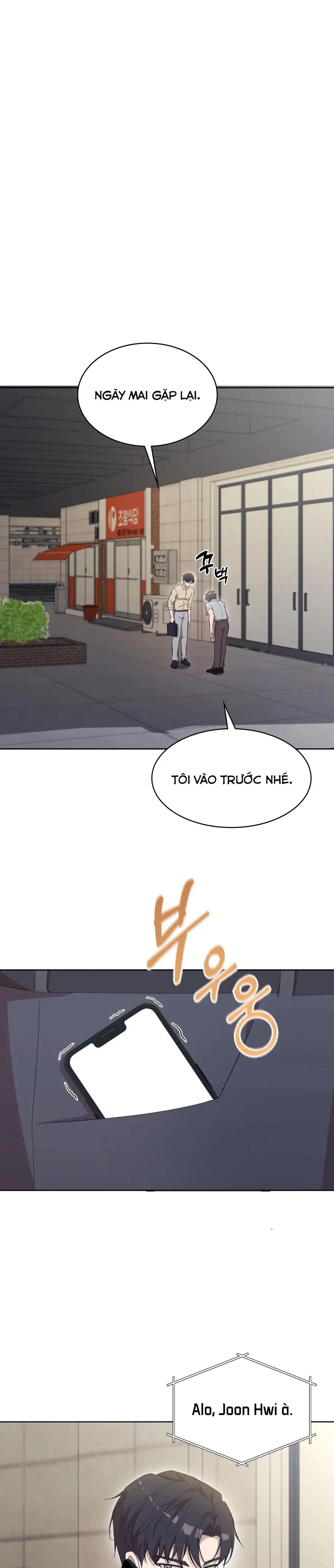 Mới Cưới Mà Đã Thế Này Sao? Chap 2 - trang 15
