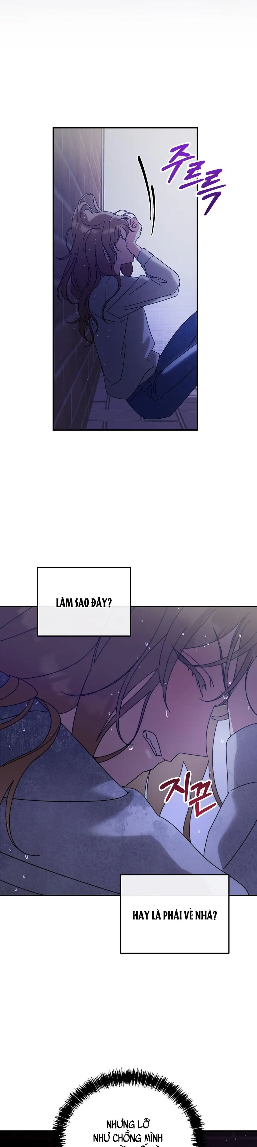Thế Còn Nỗi Kinh Hoàng Vũ Trụ Thì Sao Chap 21 - trang 32