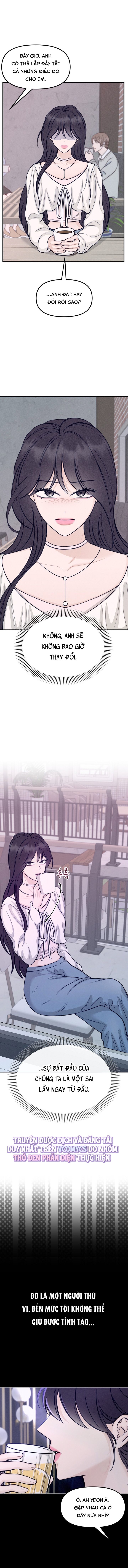 Vị Ngọt Nơi Đầu Lưỡi Chap 6 - trang 4