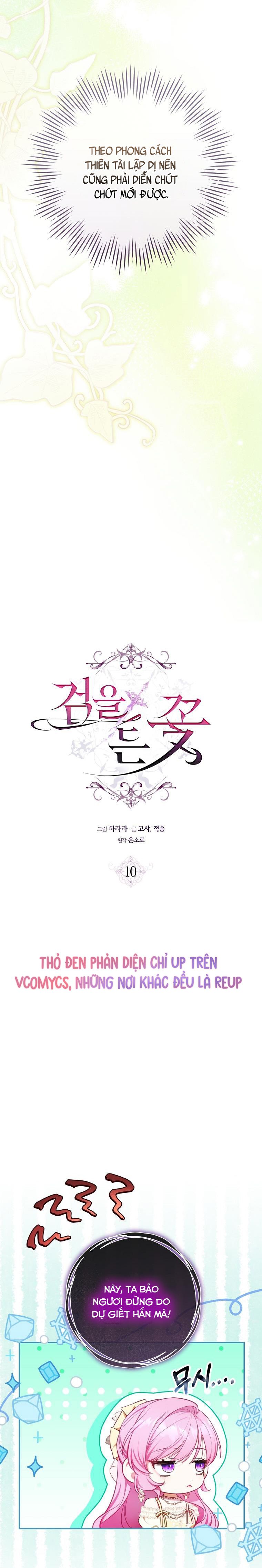 Hoa Bên Lưỡi Kiếm Chap 10 - trang 6