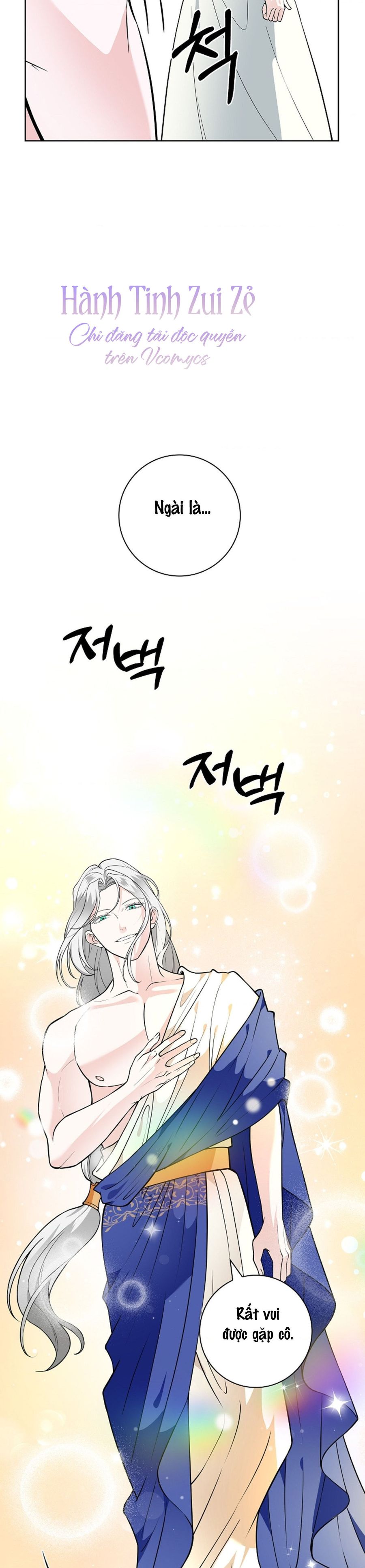 Cánh Hoa Ướt Đẫm Của Thánh Nữ Chap 38 - trang 12